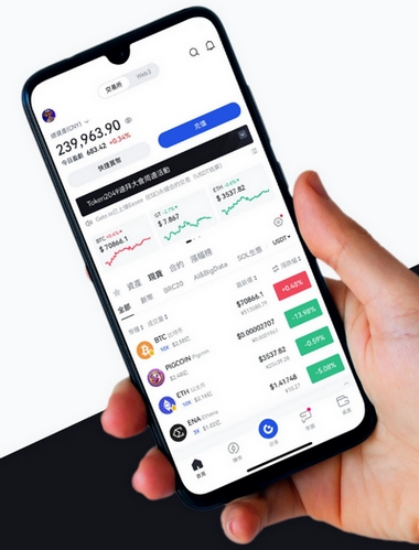 AstraFlect Chain AI - Como o aplicativo AstraFlect Chain AI aprimora sua negociação?
